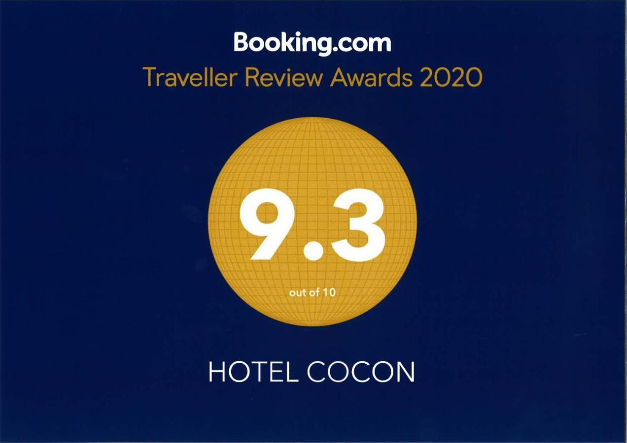 Hotel Cocon Fukuoka  Exteriér fotografie